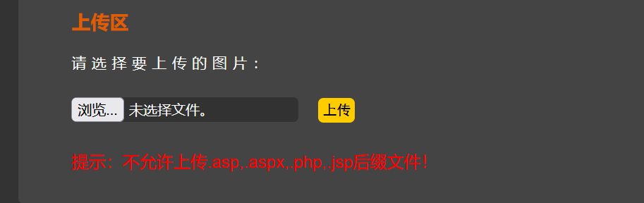 image-20250111173930664